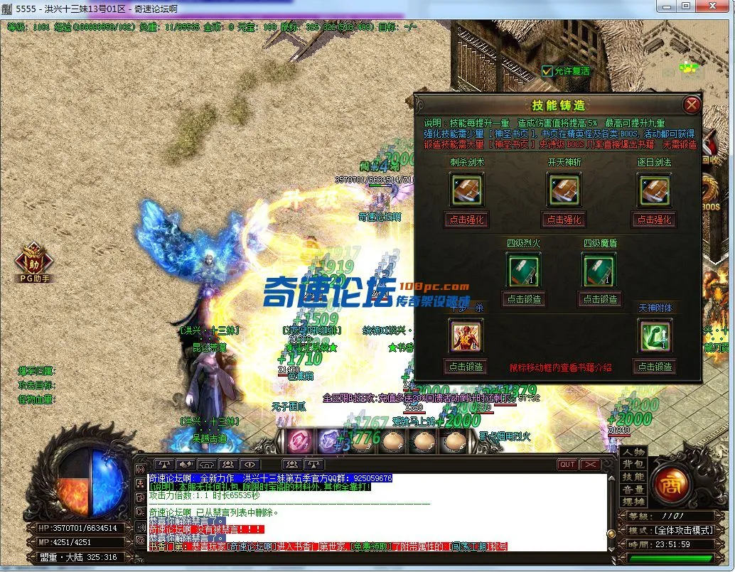 QQ图片20220813235206.webp