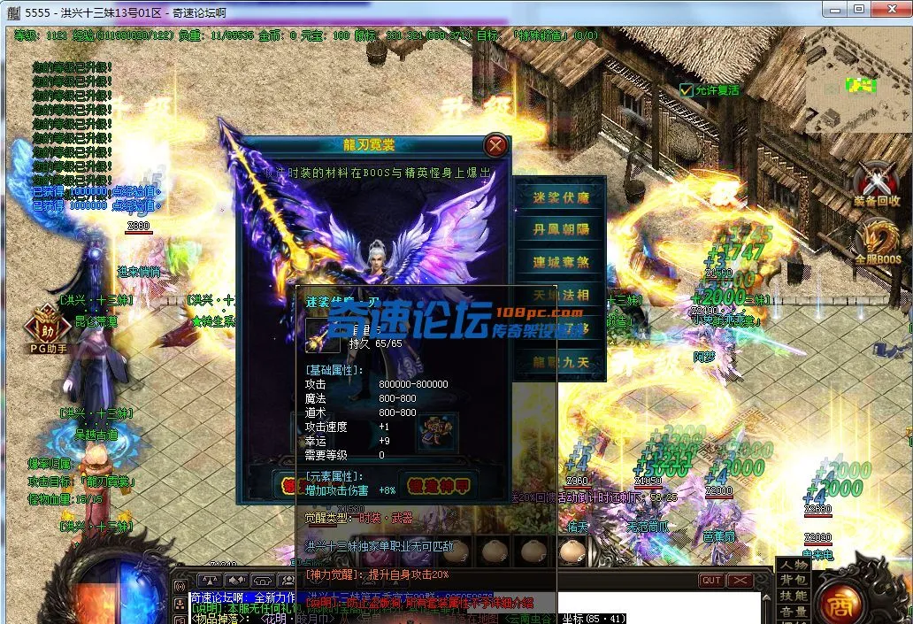 QQ图片20220813235318.webp