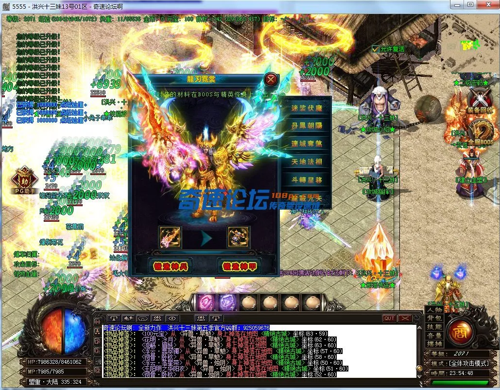 QQ图片20220813235456.webp