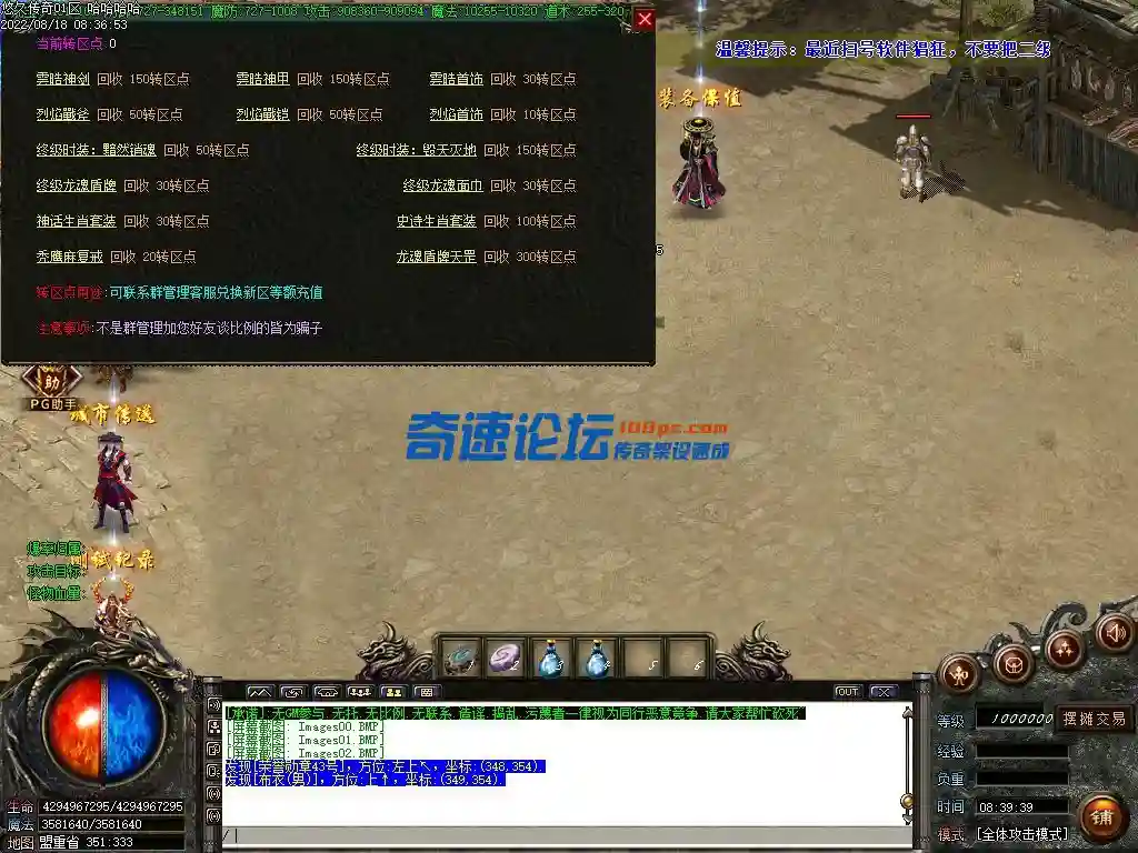 Images03.webp