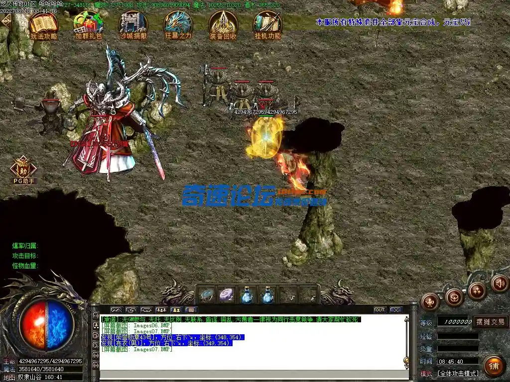 Images08.webp