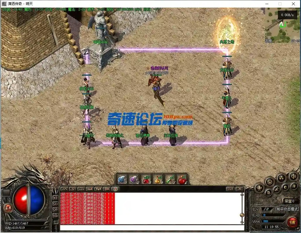 QQ图片20220822171505.webp