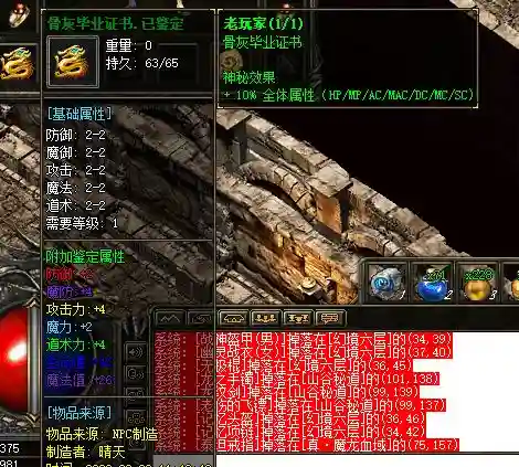 QQ图片20220822171403.webp