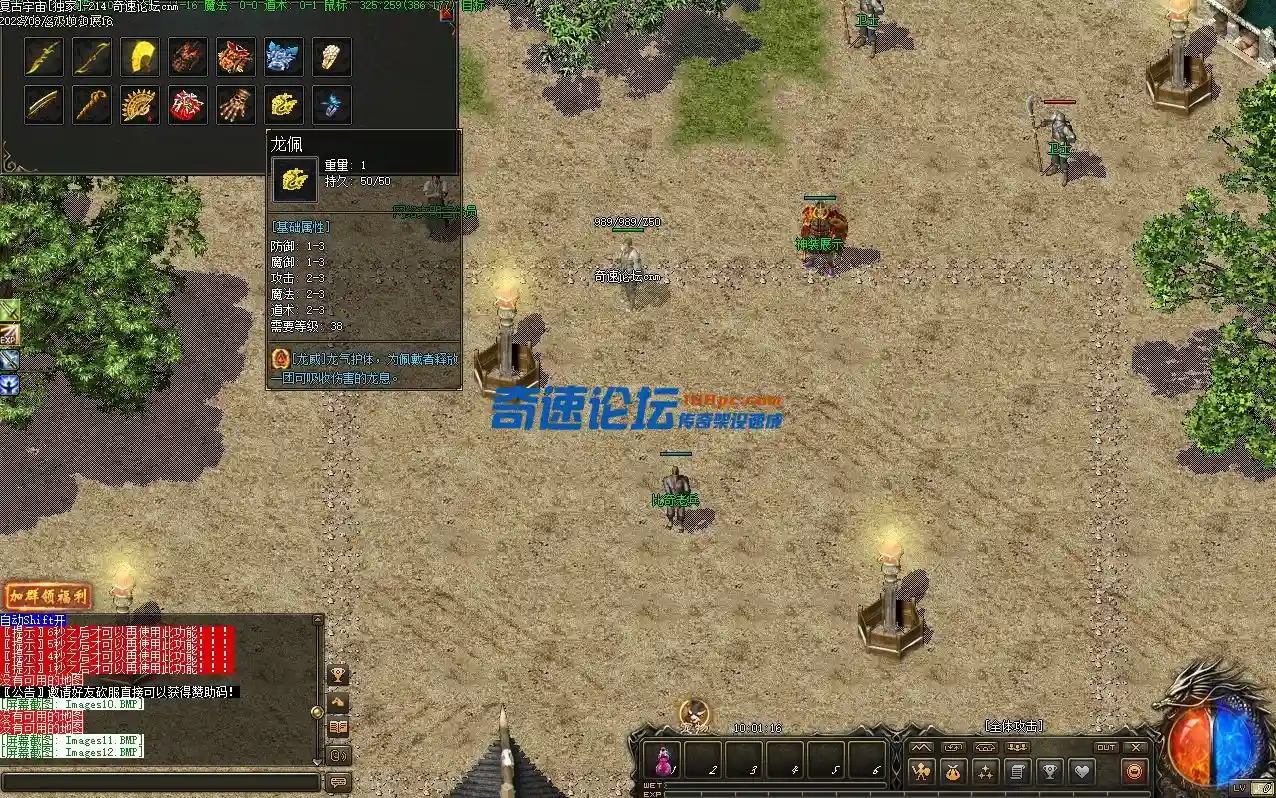 Images13.webp