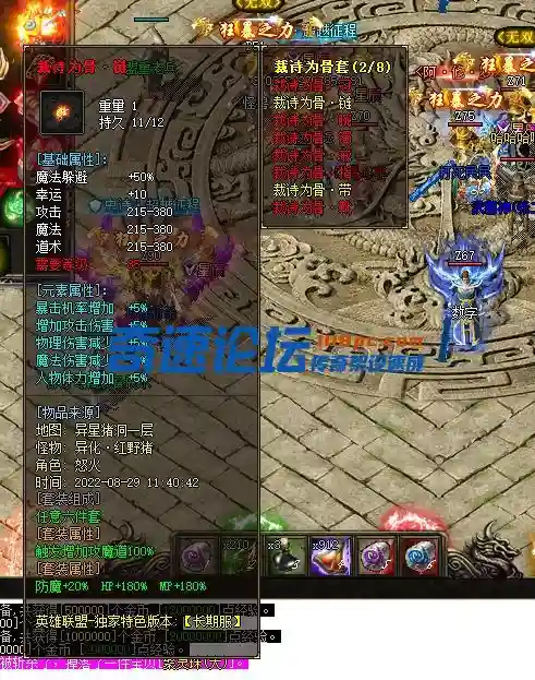 3N7NC80I_[)O@2WYGMMXT(D.webp