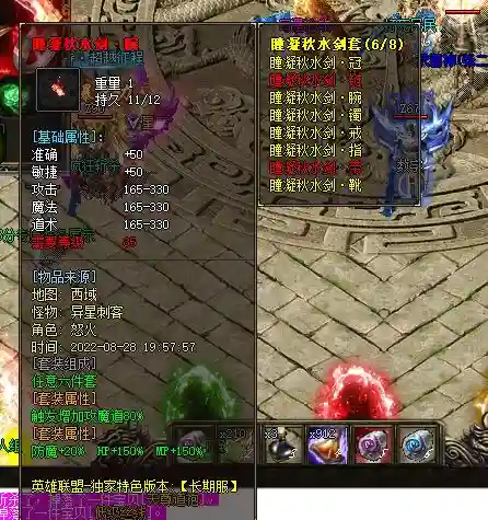 O_8MU2BJG30JY%$_ZW]7F8C.webp