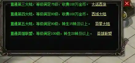 QVK$G`077JT5YJX9CLL]W@G.webp