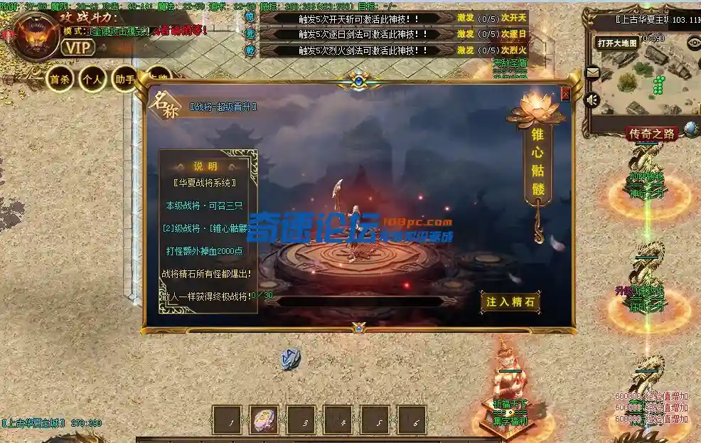 QQ截图20220902223803.webp