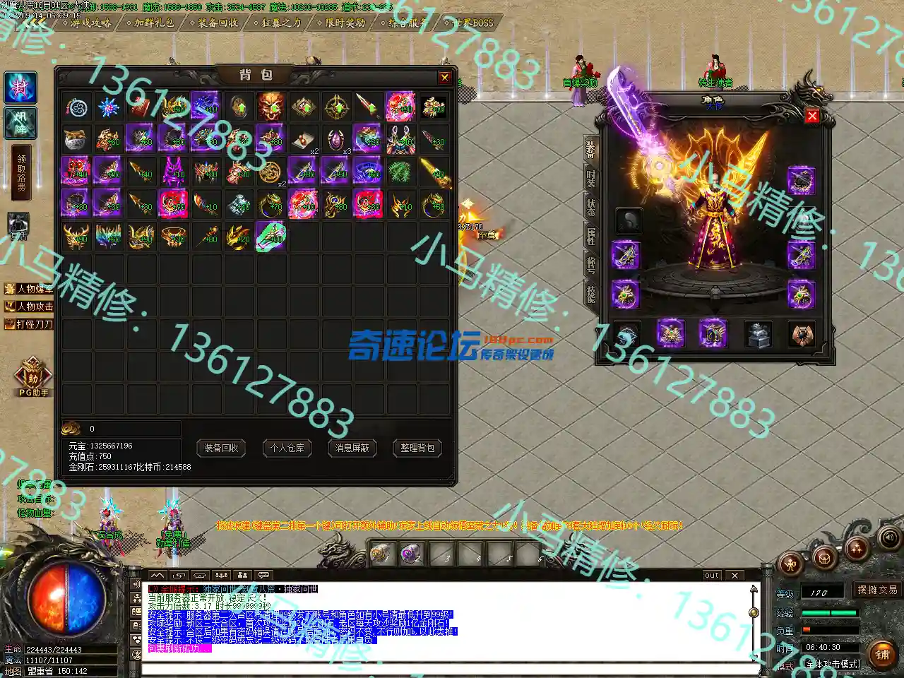 Images00.webp