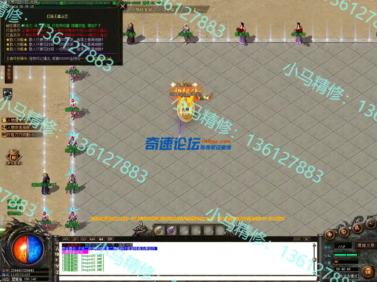 Images05.webp