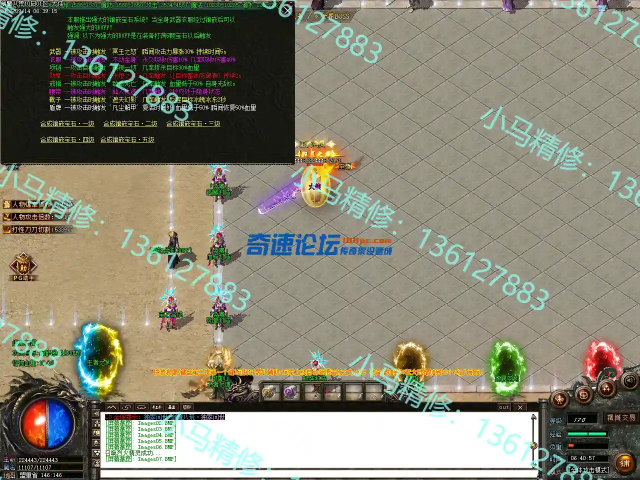 Images08.webp