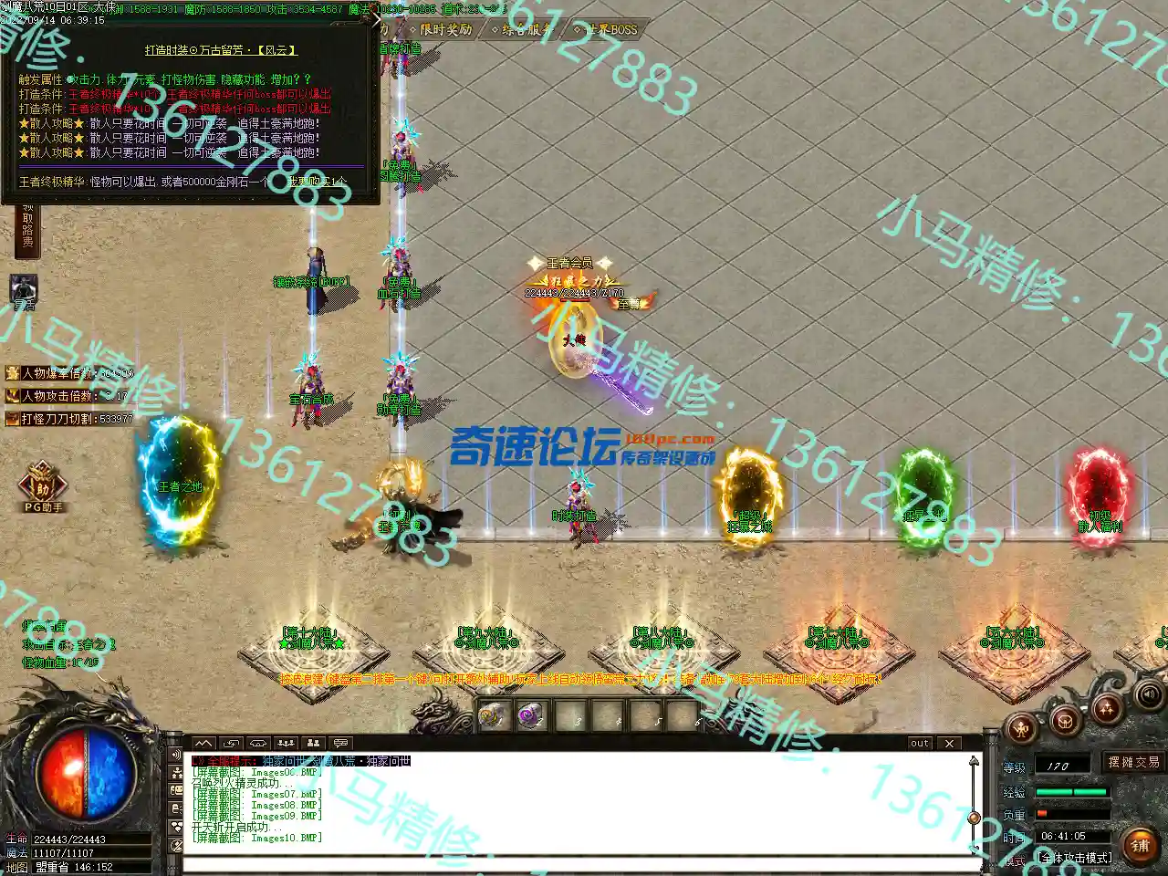 Images11.webp