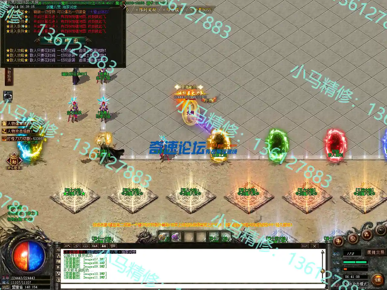 Images12.webp