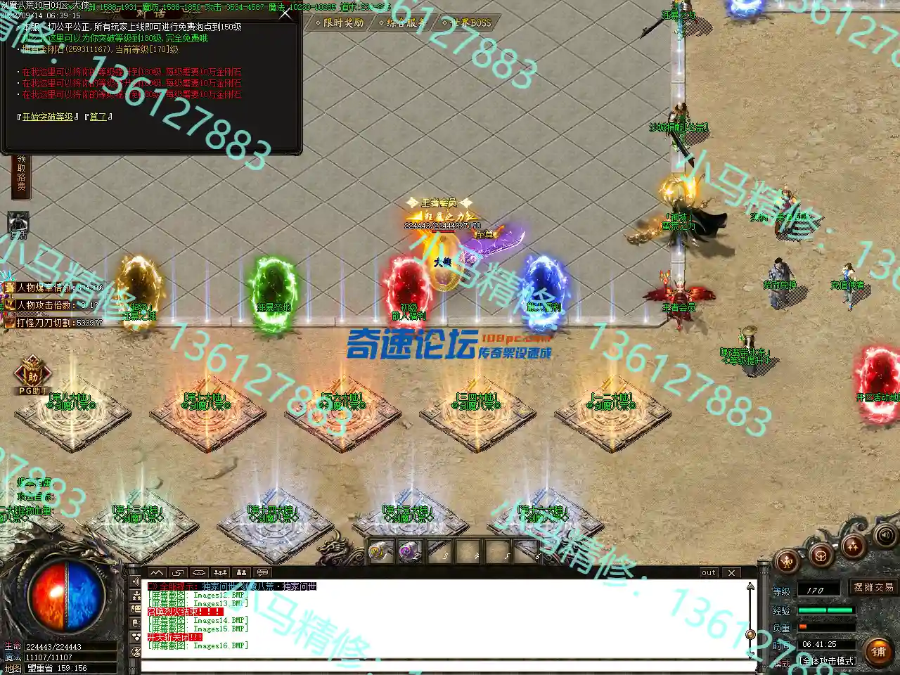 Images17.webp