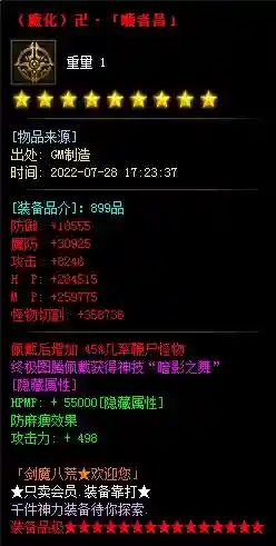 74.webp