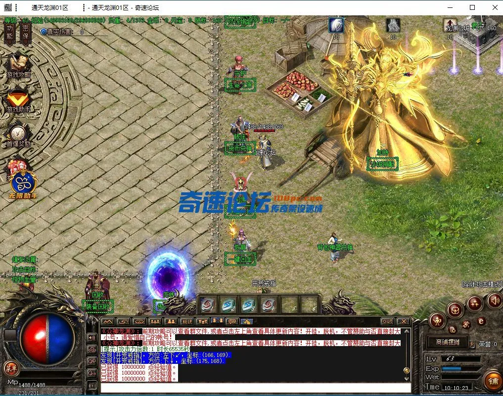 QQ图片20220917101114.webp