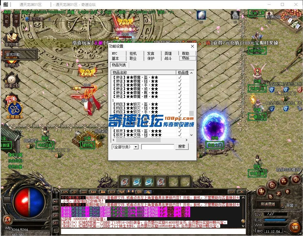 QQ图片20220917111314.webp