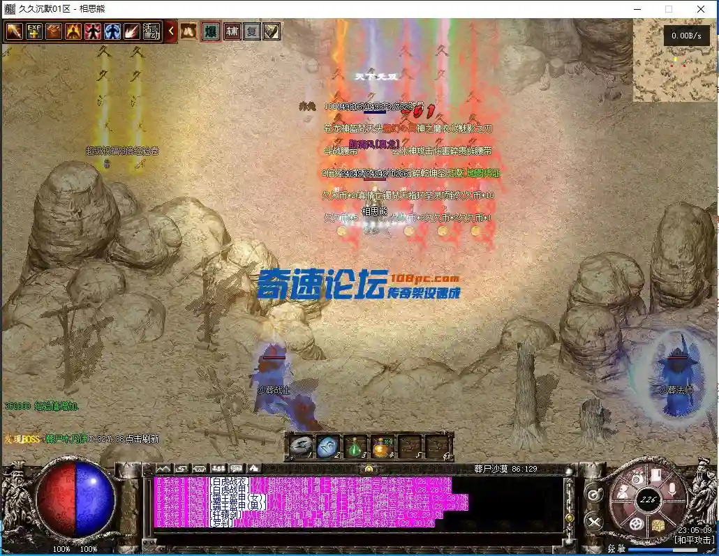 23.webp