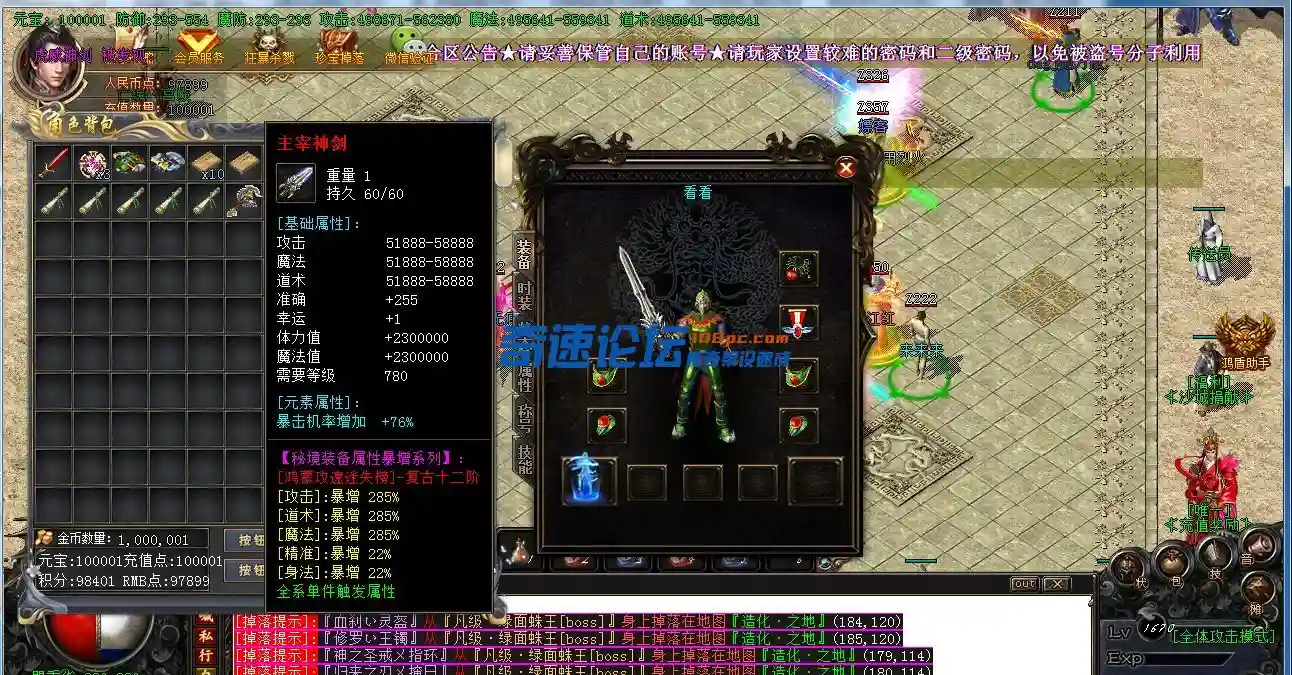 ~90JI355YDL@P75DZN8]R2L.webp