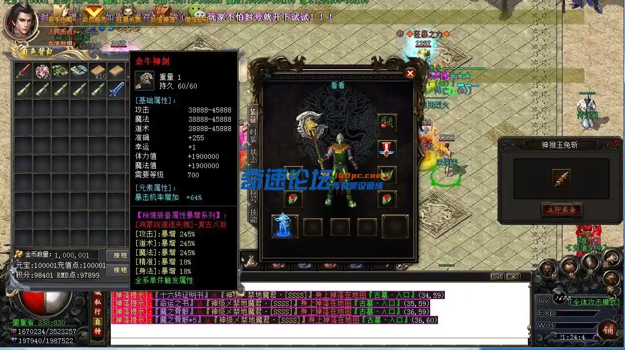 URQ[6ZU%2[CS{}A5)V37{0H.webp