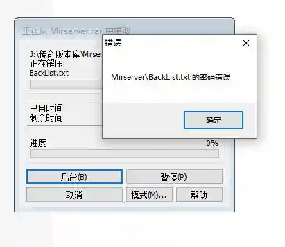 QQ截图20221002202628.webp