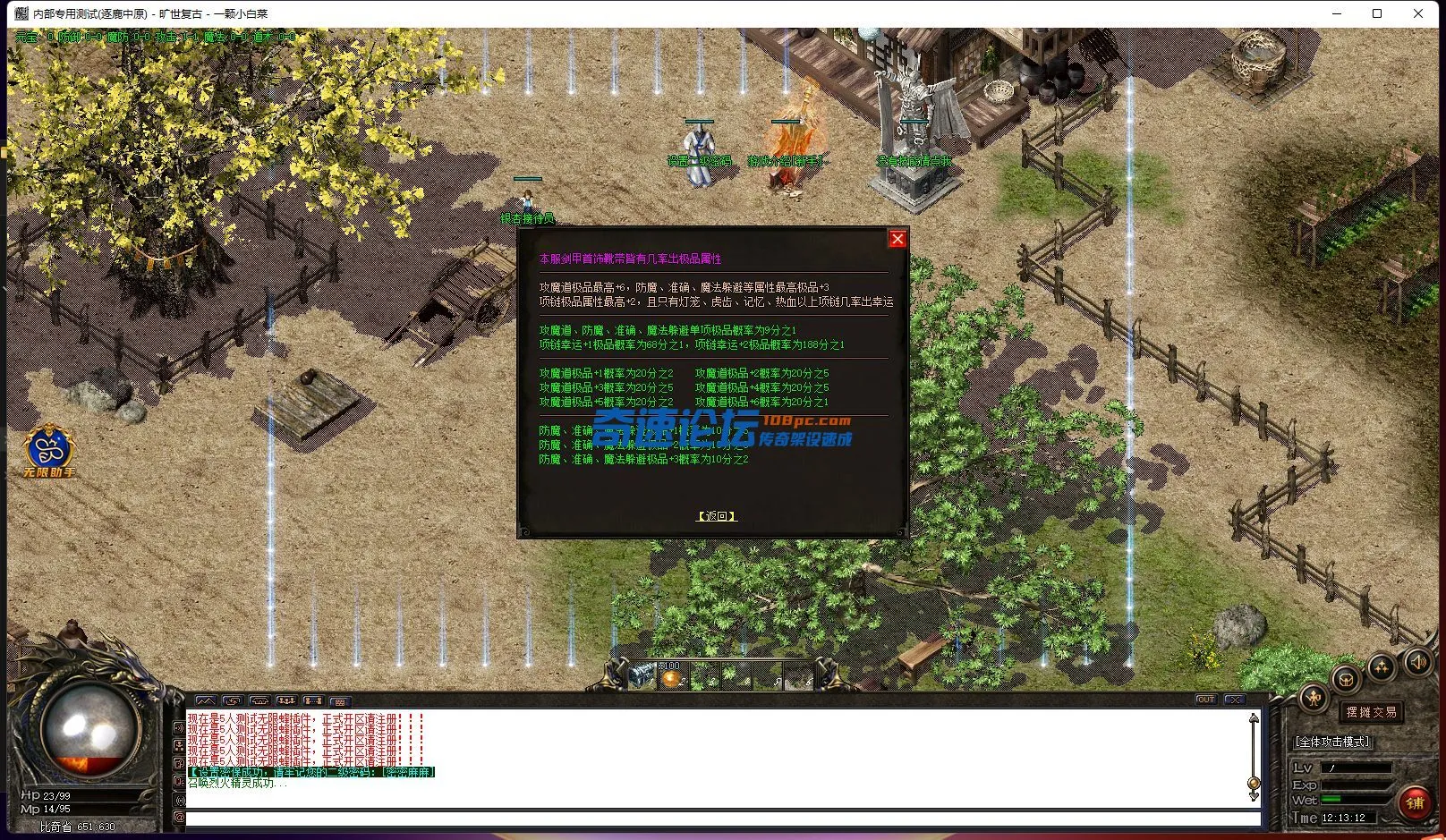 3.webp