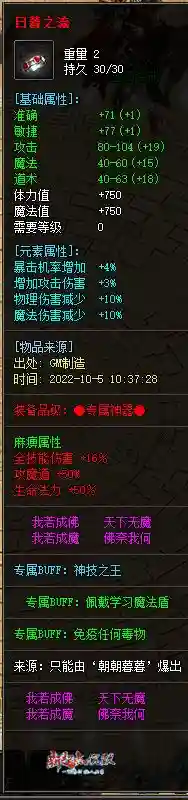 5.webp