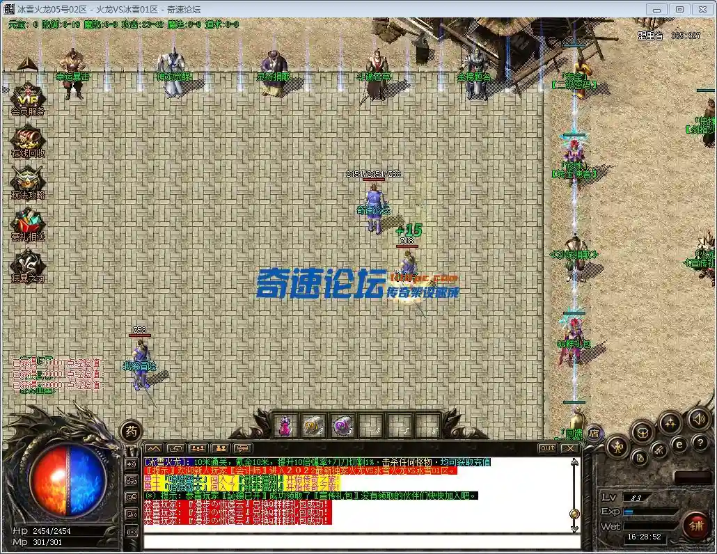 03.webp