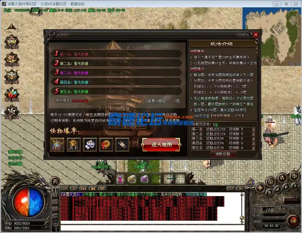 QQ图片20221009164338.webp