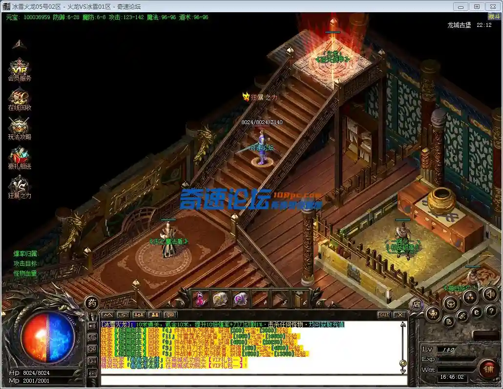 QQ图片20221009164604.webp