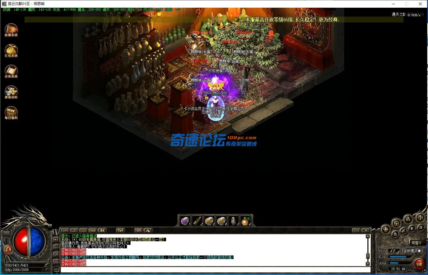 21.webp