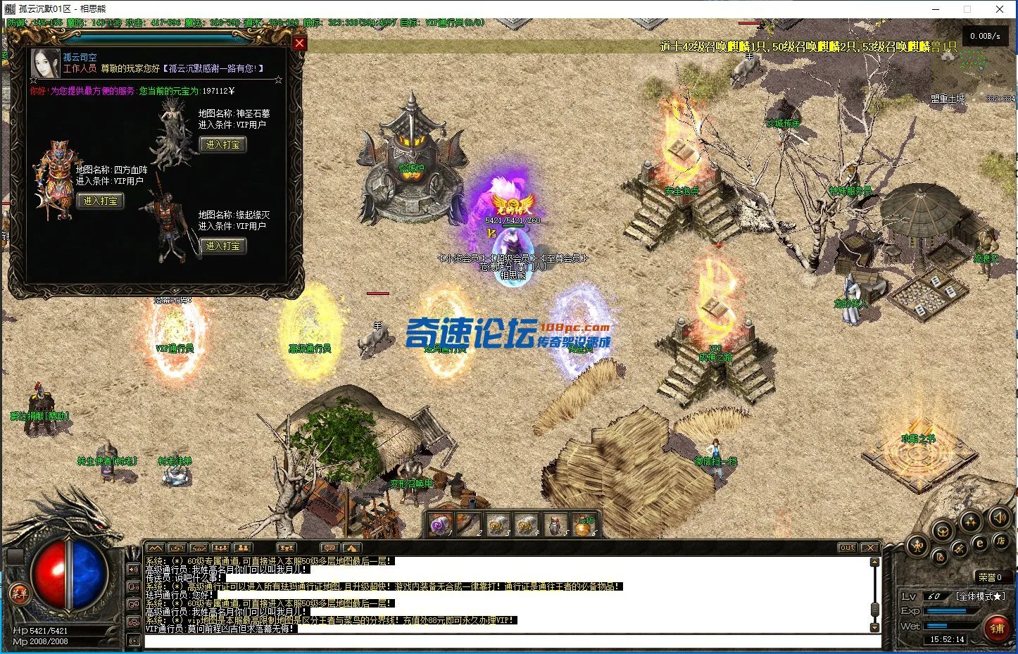 25.webp