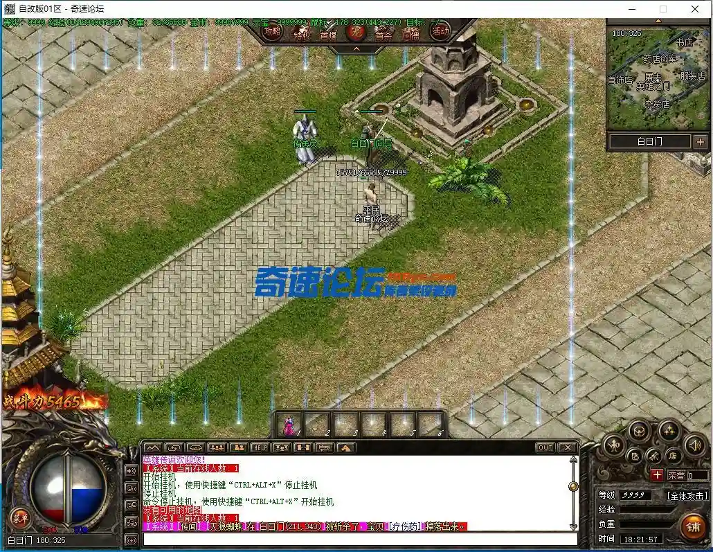 7.webp
