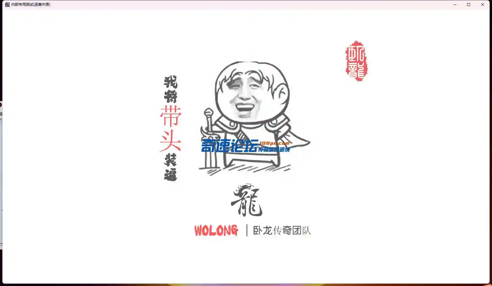 2.webp