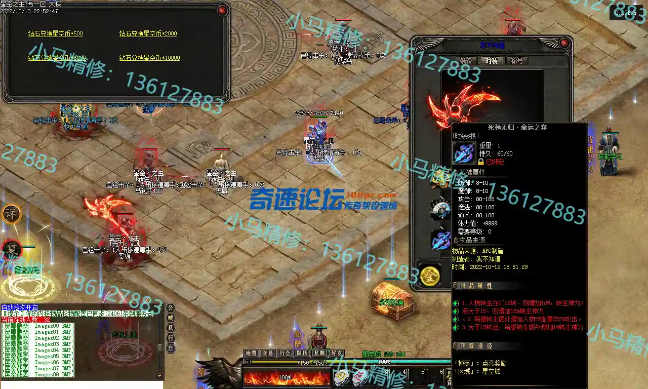 Images09.webp