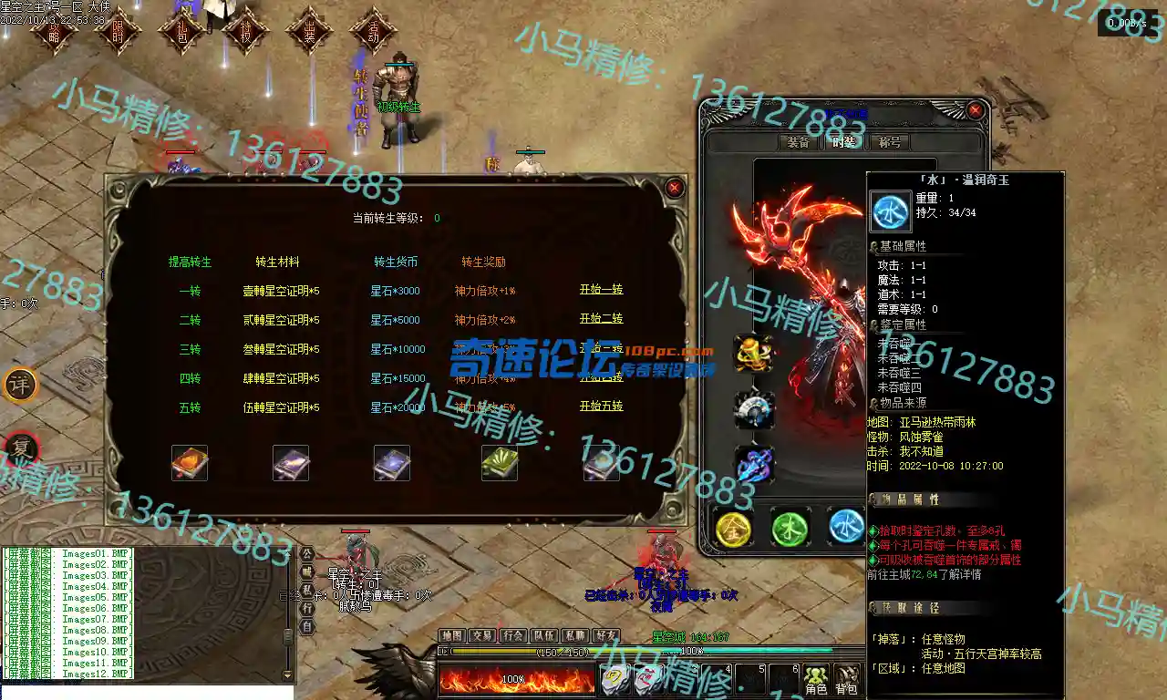 Images13.webp