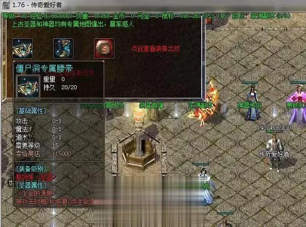 102533zy2r6eeoe5oy6dr8 (3).webp