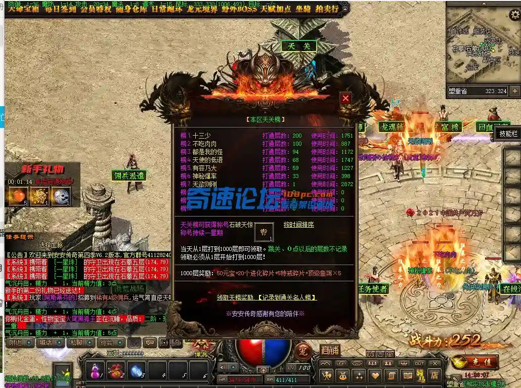 YOKZ3Q386UK(Q81]G`7WL%2.webp