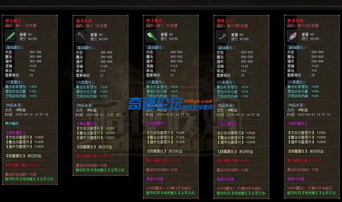 QQ图片20221025195241.webp