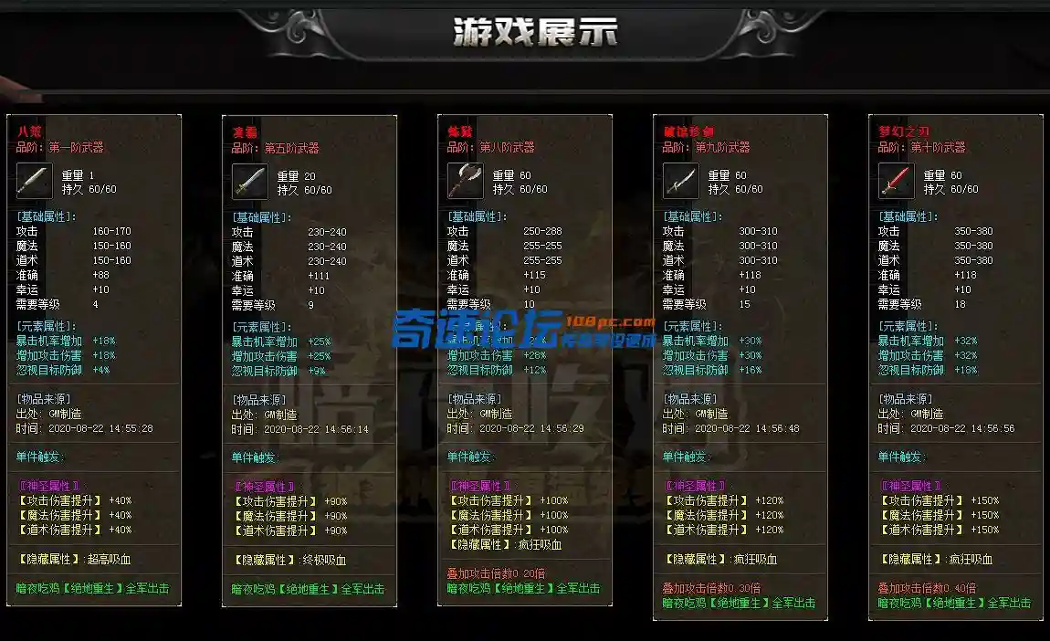 QQ图片20221025195229.webp
