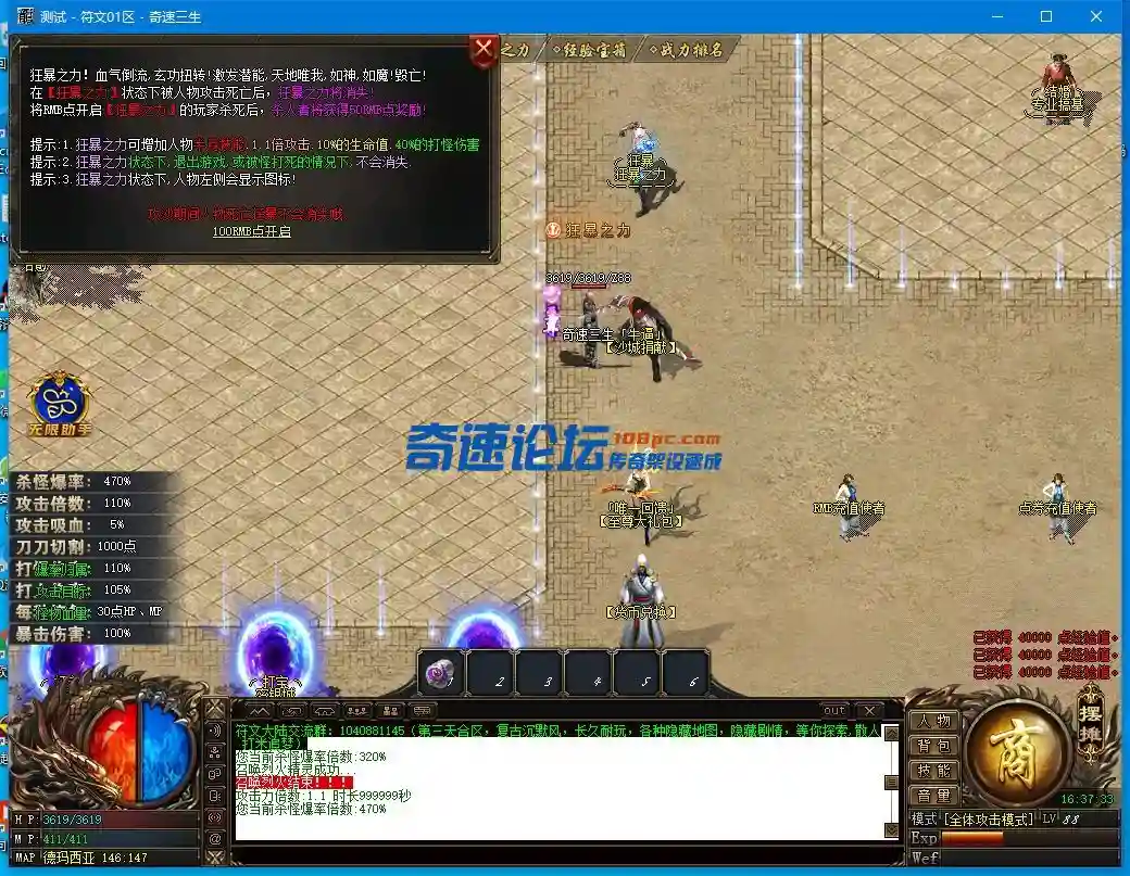 [1ZE%O{R5MN5%5R`ZB3QWF2.webp