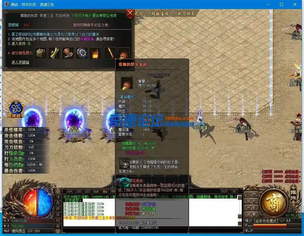 }NU)0DM804JCW(AJ3545G.webp