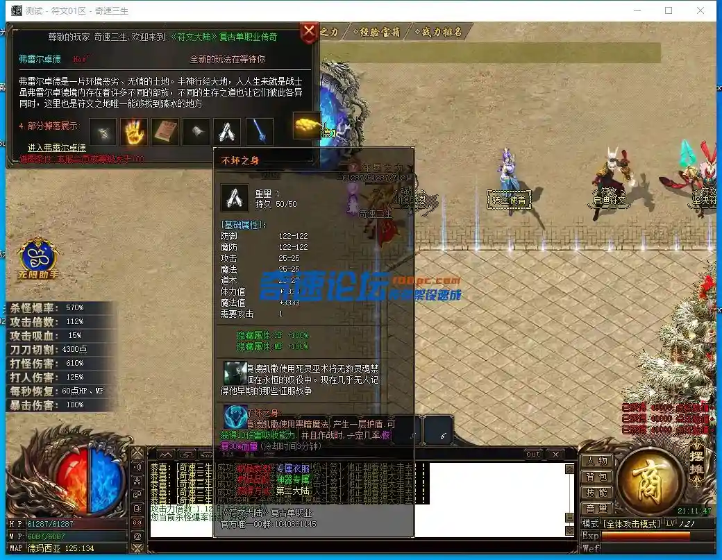 BO3$EQ6DBDJSN`2F)VTWLQ2.webp