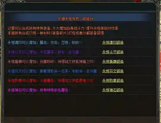 QQ图片20221101224259.webp