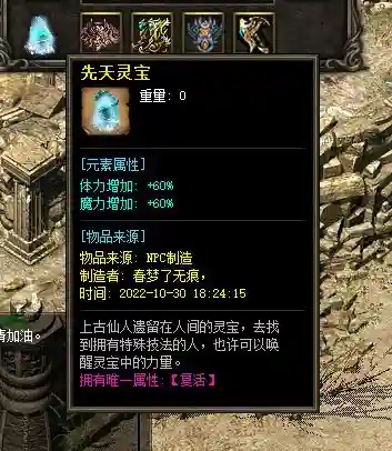QQ图片20221101224225.webp