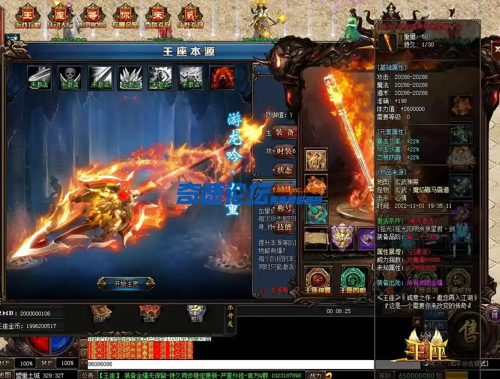界面.webp