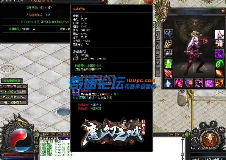 80b5f547a33008cefeeba38fd0cb35d (1).webp
