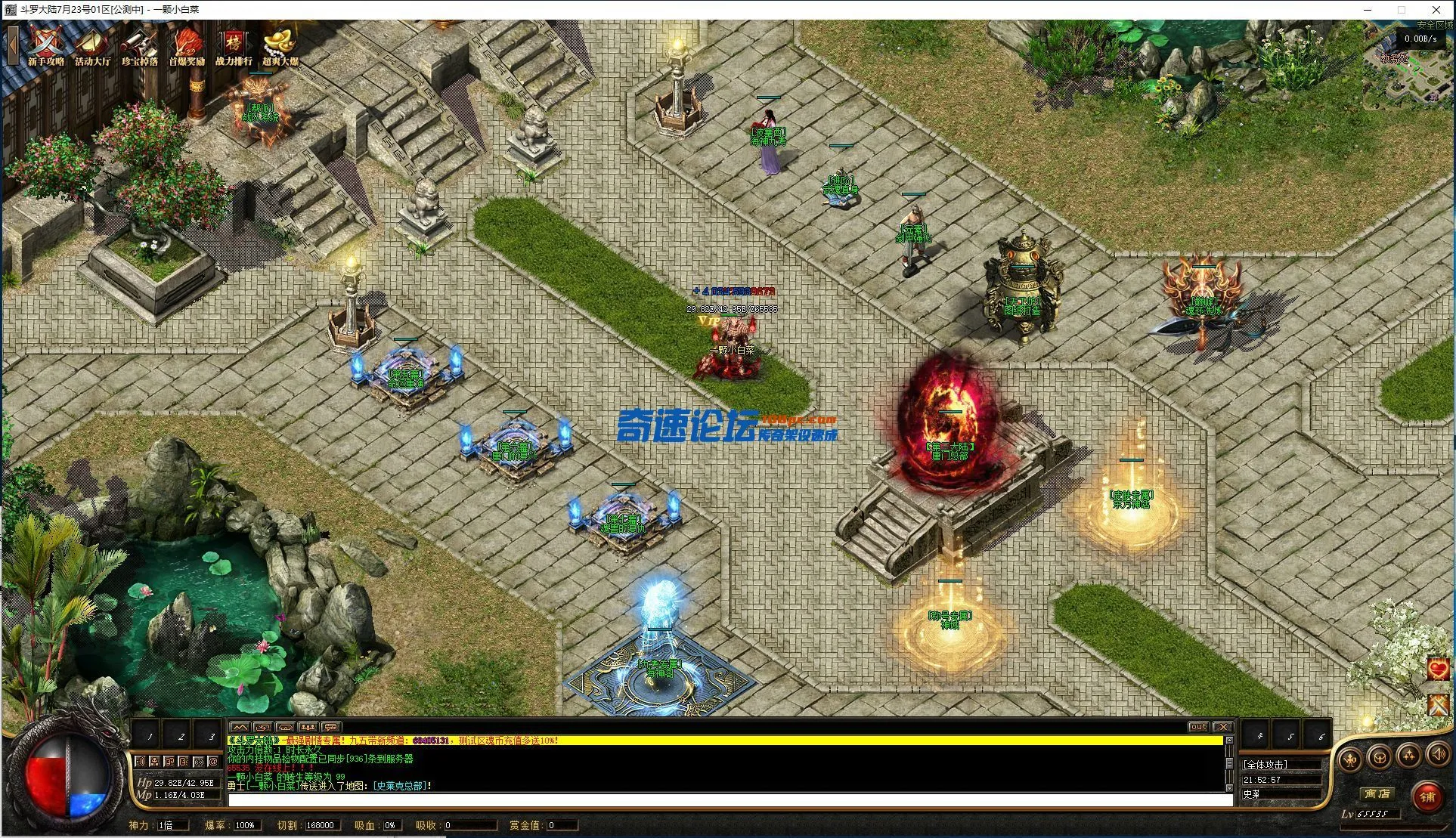 8.webp