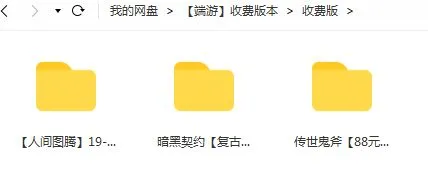 微信截图_20221118182825.webp