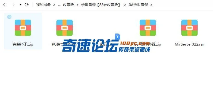 微信截图_20221118182900.webp